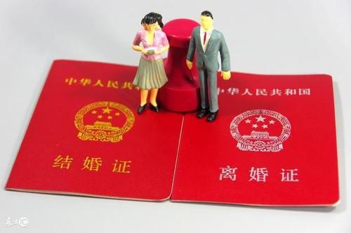 签婚内财产协议同时可以签离婚协议吗 2019版：“婚内财产协议”和“离婚协议